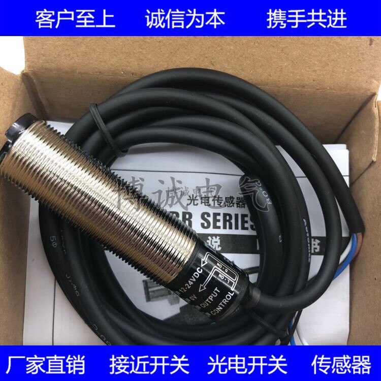 BR400-DDT BR100-DDT 400-DDT-P 100-DDT-P and original