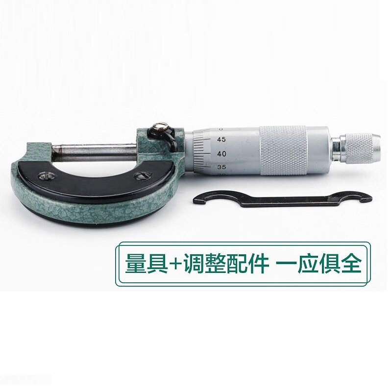 Micrometer Mechanical Measuring Tool 0-25mm 0.01mm Outside Micrometro Bore Gauge Metal