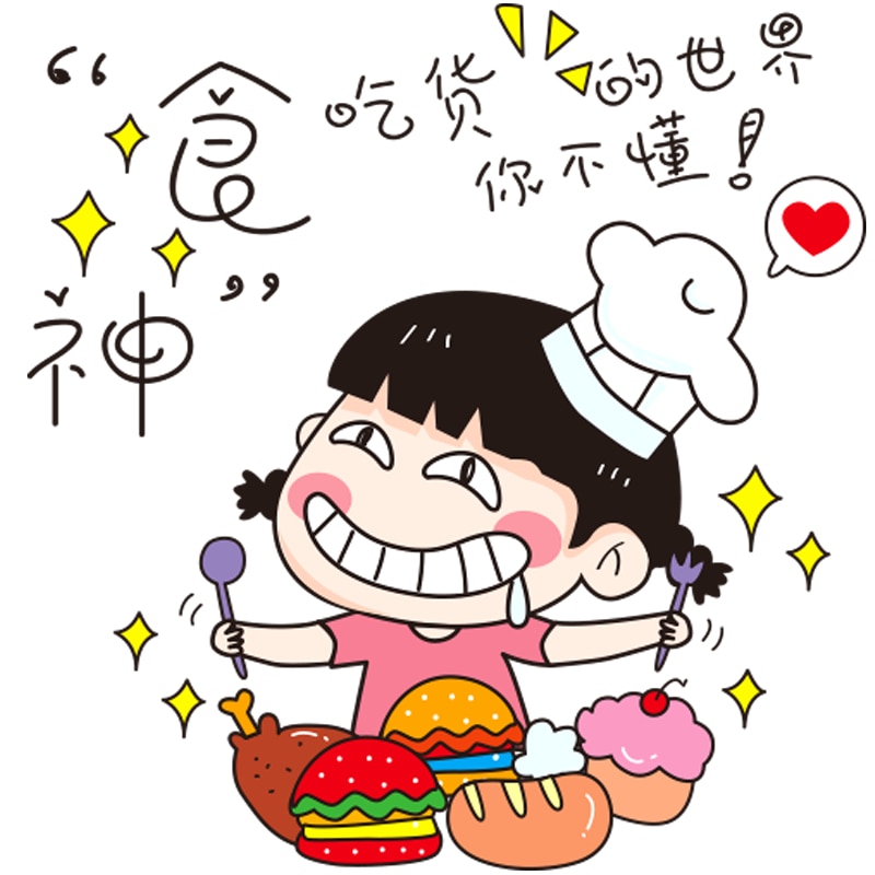 Shijuekongjian-pegatinas de pared de Hada, vinilo artesanal, mariposas, flores, Mural, calcomanías para casa, habitación de niños, decoración de dormitorio de bebé