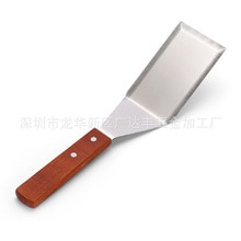 Pala de cocina de acero inoxidable para cocina con asa de madera, placa de hierro asar steak pala cocina hogar pala