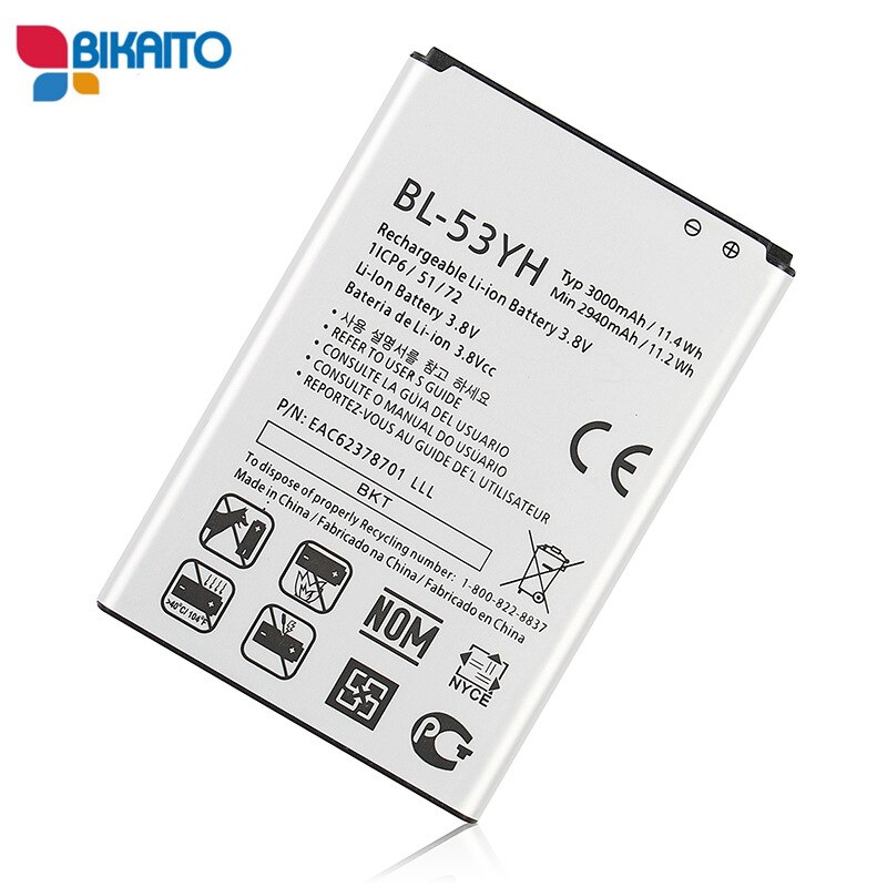 BIKAITO BL-53YH Mobile Phone Battery - 3000mAh - Compatible with LG D830, D850, D851, D855, LS990, VS985, F400: Default Title