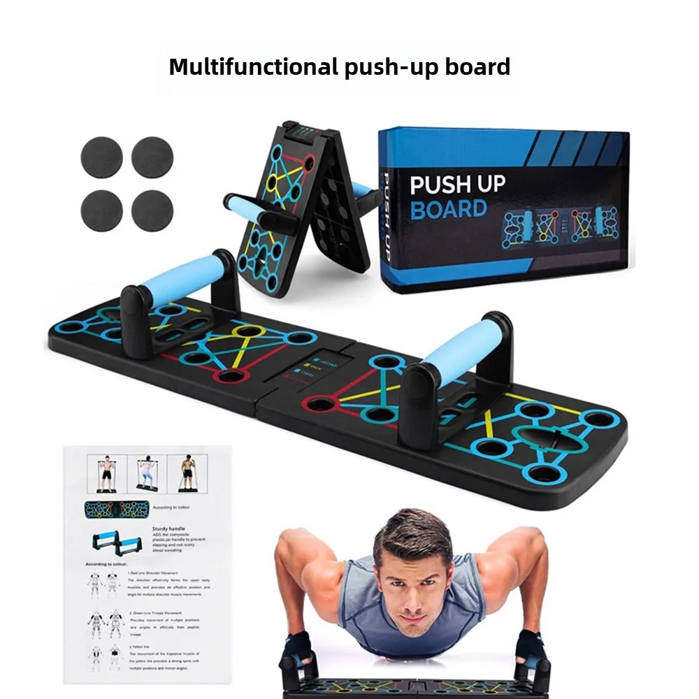 Foldable Fitness Board Home Gym Chest Muscle Exercise Auxiliary Training Stand Multi-Functional Push-Up Trainer