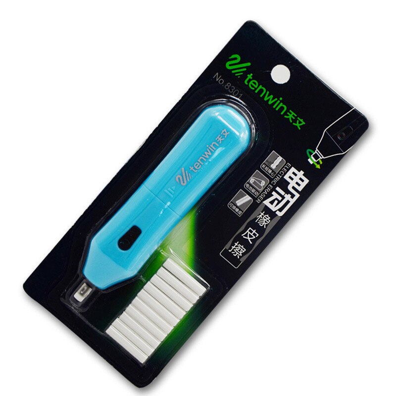 Goma eléctrica creativa para niños, goma de alta luz, con batería, borrador automático para bocetos, , suministros escolares: Azul