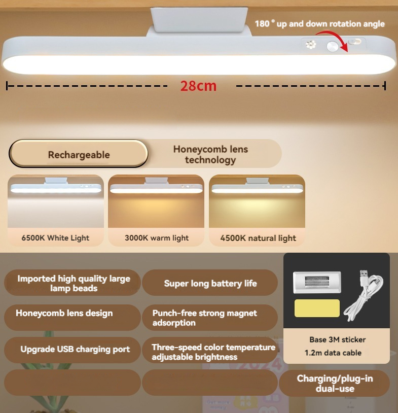 Lampada da scrivania con interruttore di lettura remoto per protezione degli occhi magnetica a portato Lampada da apprendimento per studenti ricaricabile tramite USB con regolazione continua a tre velocità: BIANCO
