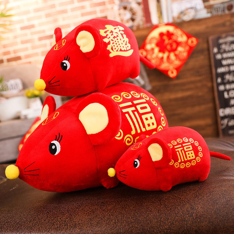 Year Of The Fat Rat Mascot Plush Toy Red Chinese Knot Mouse Pendant Hanging Deacoration Year High Qua
