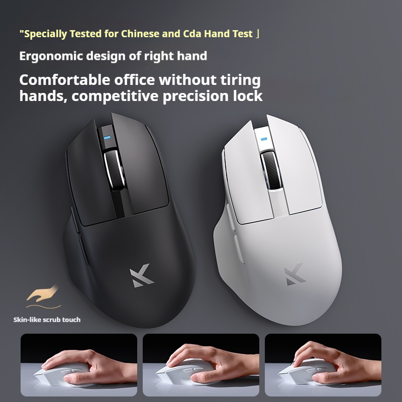 MCHOSE G7 Kabellose Maus, geringer Stromverbrauch, ergonomisches , leichte Gaming-Maus mit Drei-Modus-Verbindung, hohe Leistung