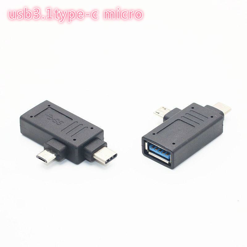 5 in 1 USB Type C / USB / Micro USB SD TF Memory Card Reader OTG Adapter UK