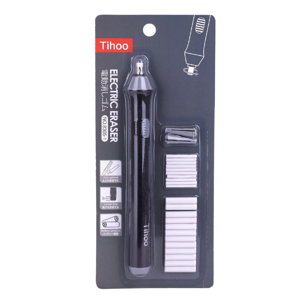Bosquejo suave para estudiantes de 2,3mm + 5mm, material de papelería para niños, suministros para estudiantes, escuela, escritura bonita, borrador eléctrico automático: black