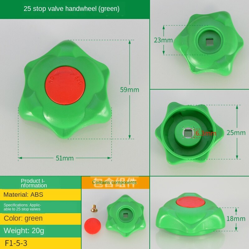 PPR globe valve spool copper gate valve and cold water pipe D20 25 32 1/2 IN 3/4 IN pipe fittings accessories: 25 Handwheel green