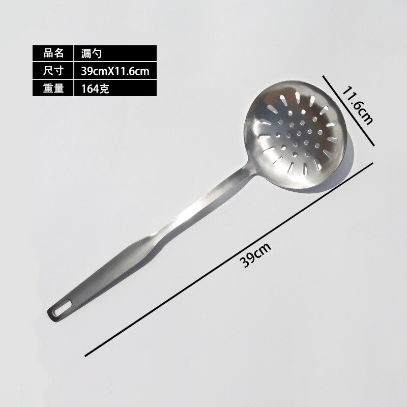 Stainless steel kitchen utensils set to spread the explosion of supply sources kitchen utensils cooking soup spoon spatula: D