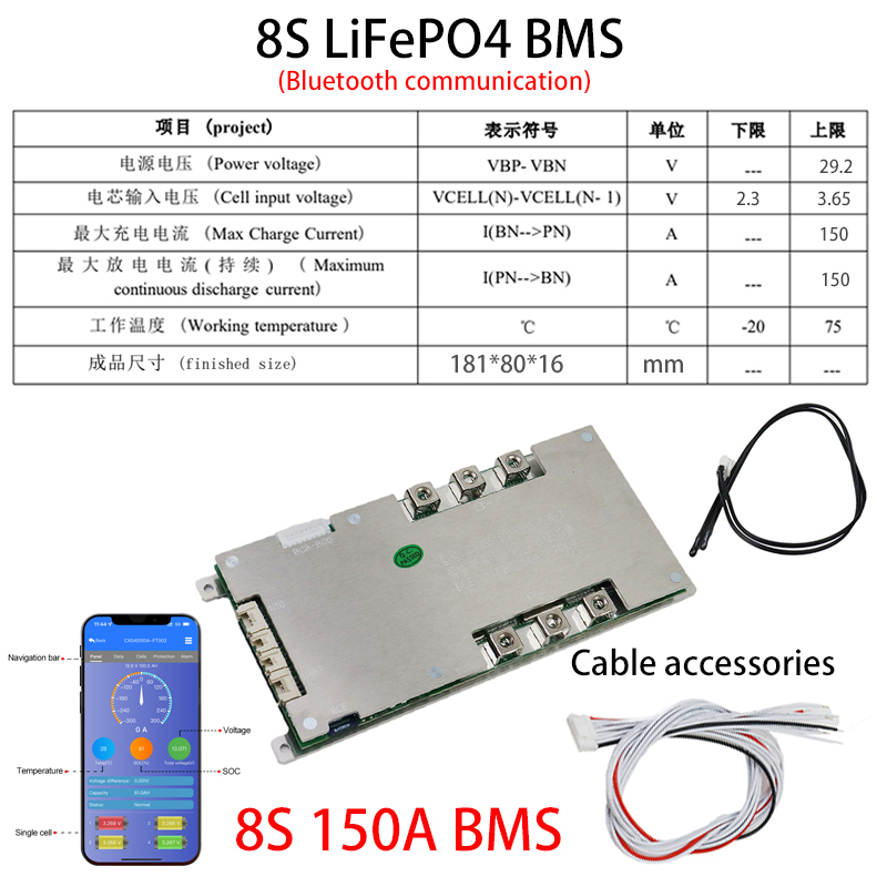 Batería LiFePo4 BMS 4S 8S 3,2 V 12V 100A 150A 200A ecualizador de placa de carga equilibrada con puerto común de protección de temperatura NTC