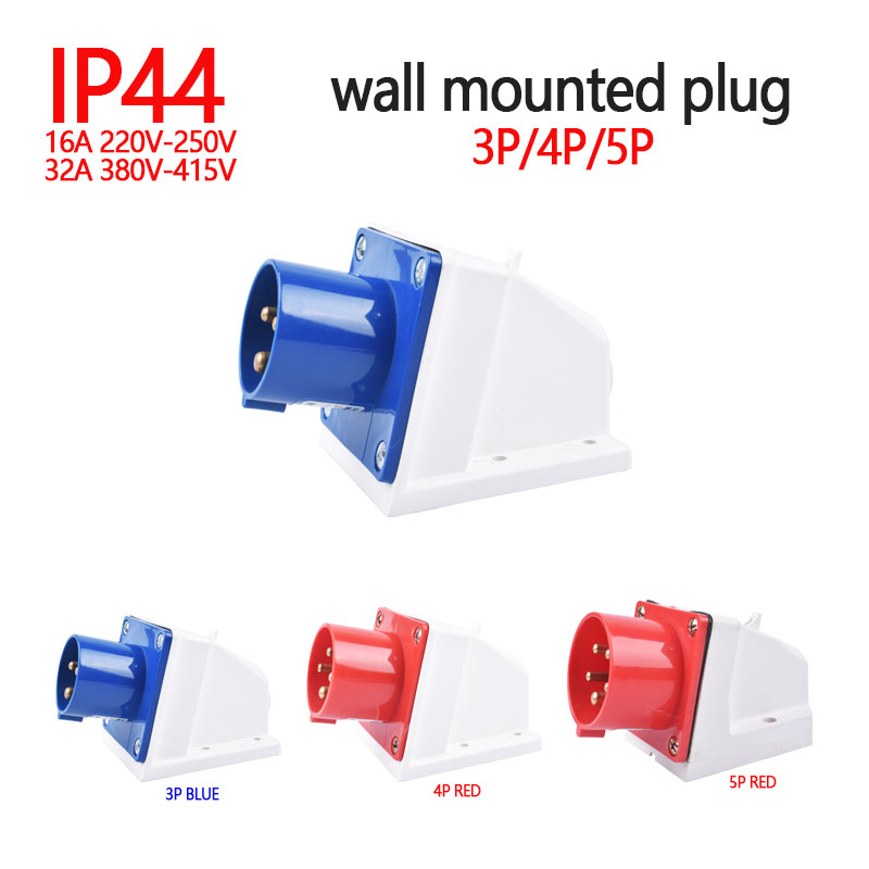 Industrial plug and socket waterproof connector 3PIN 4PIN 5PIN 16A/32A IP44 waterproof electrical connection wall mount socket: Brown / Under 5Pcs / 5P