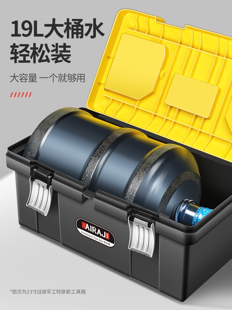 Potable Multi Tool Case Compact Dividers Storage Tool Kit with Storage Case Hardware Maleta De Ferramenta Tools Packaging DK50TB