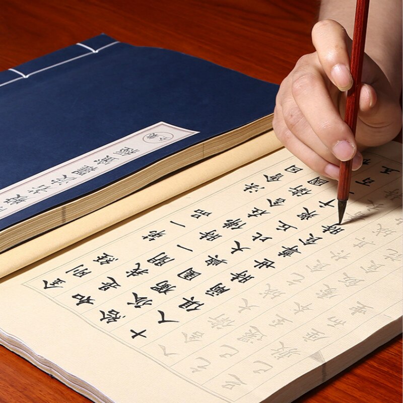 Brush Pen Copybooks Chinese Character Calligraphy Copybook Soft Brush Calligraphie Book Chinese Calligraphy Practice Copybooks