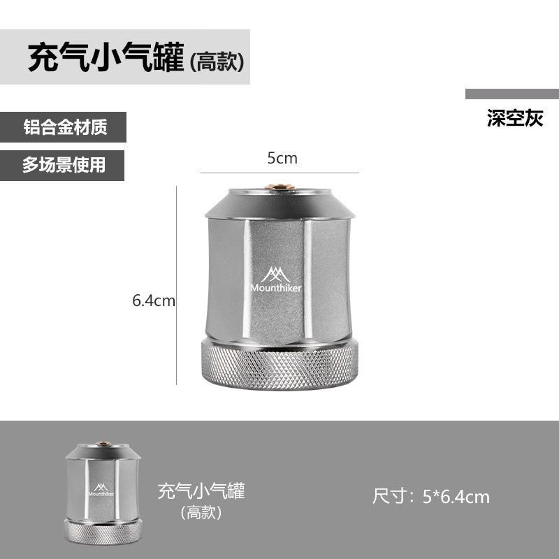 Droom Kaarslamp Camping Draagbare Gaslamp Tentlamp Lege Gastank: YELLOW