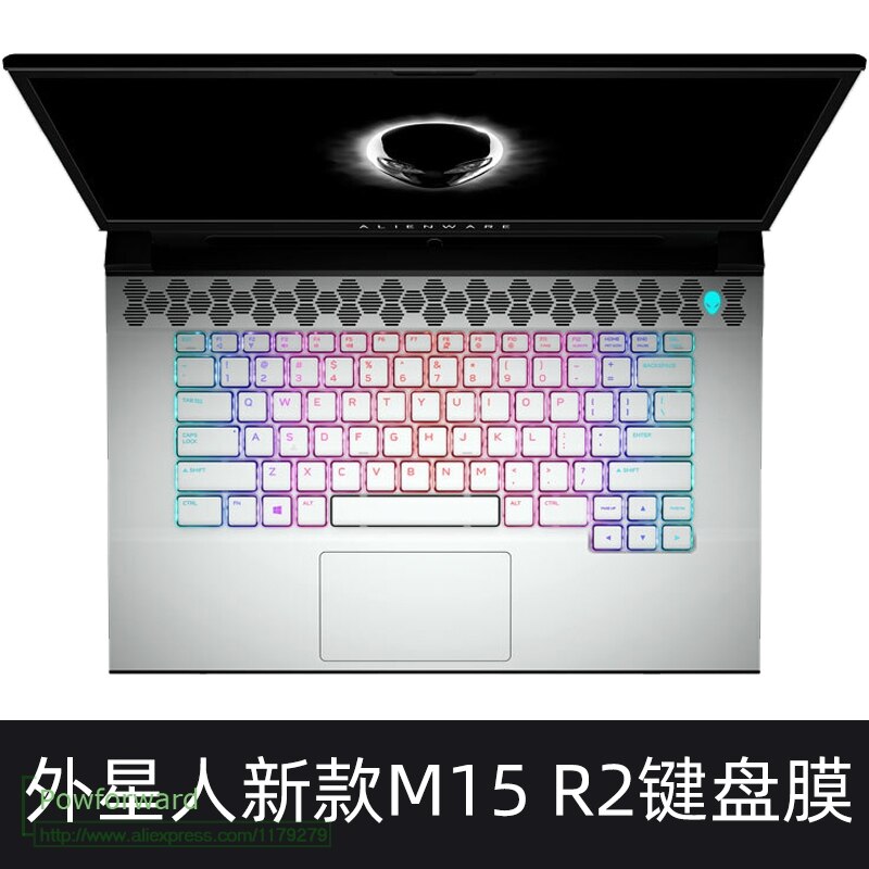 Silikon Tastatur Abdeckung schutz haut Für Dell Alienware M15 R2 OLED 15.6 ''/Dell Alienware M17 R2 17.3'': M15 R2 klar