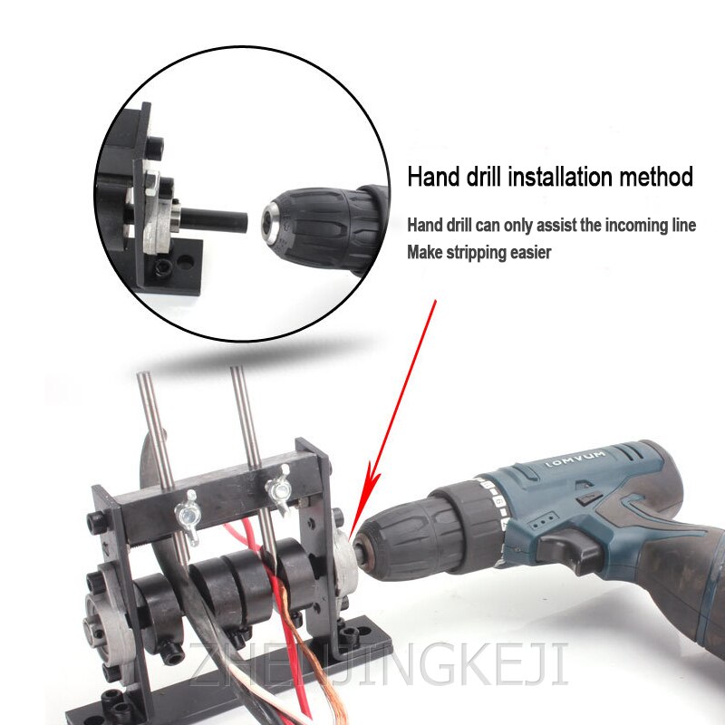 Small Peeler Scrapped Wire Cable Single Core Wire Peeling Equipment Brazed Copper Wire Household Manual Wire Stripping Machine