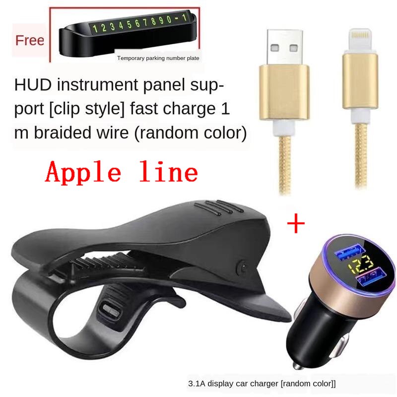 Multifunction Universal Car Dashboard Mount Holder Hud Clip Vehicle Monuted GPS Mobile Phone Support Car Accessories: C