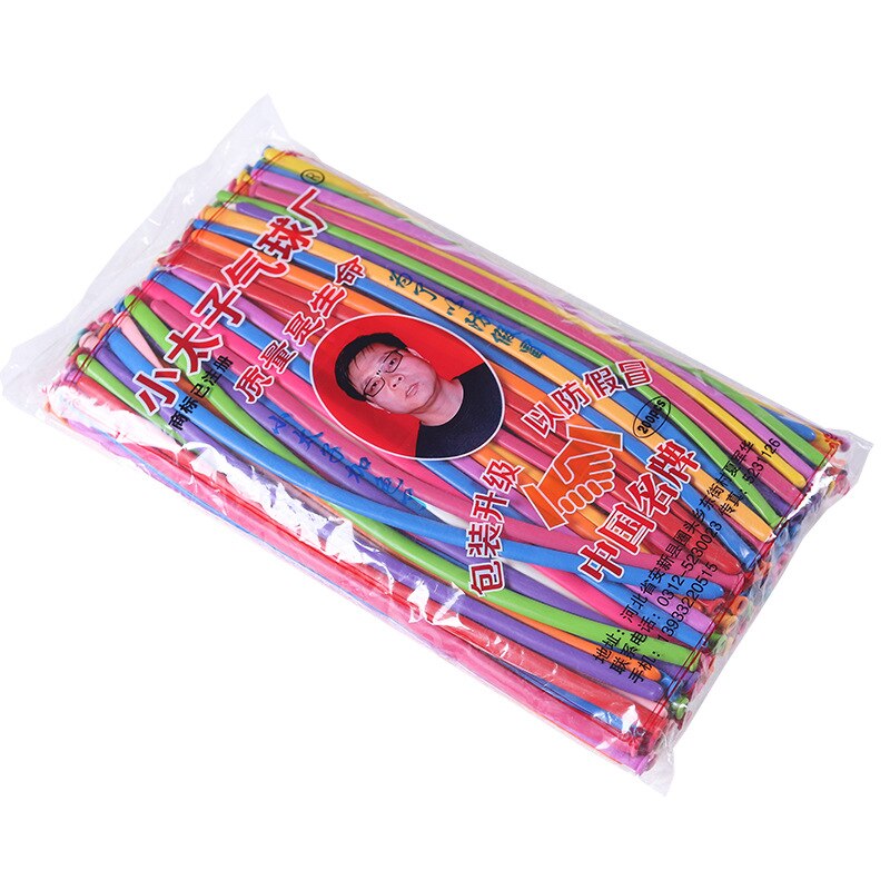 200Pcs Lange Kinderen Magic Ballon Multi-color Verdikking Diy Geweven Creatieve Party Vorm Ballon Speelgoed Scene layout
