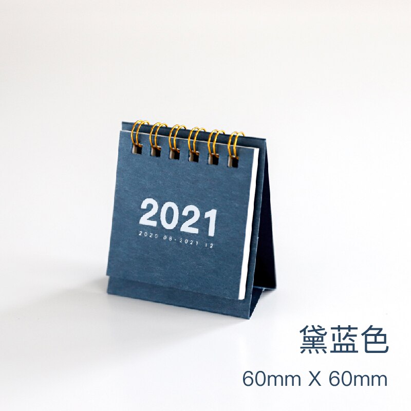 croselyu Mini calendrier de bureau 2022 simple couleur unie avec dessin  animé, décoration de bureau, portable, petit calendrier de bureau, 9,5 x  7,5 cm (blanc) : : Fournitures de bureau