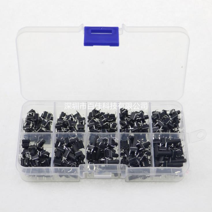 200Pcs 6x6 push button switch tact switch button switch boxed kit 10 kinds specifications × 20Pcs