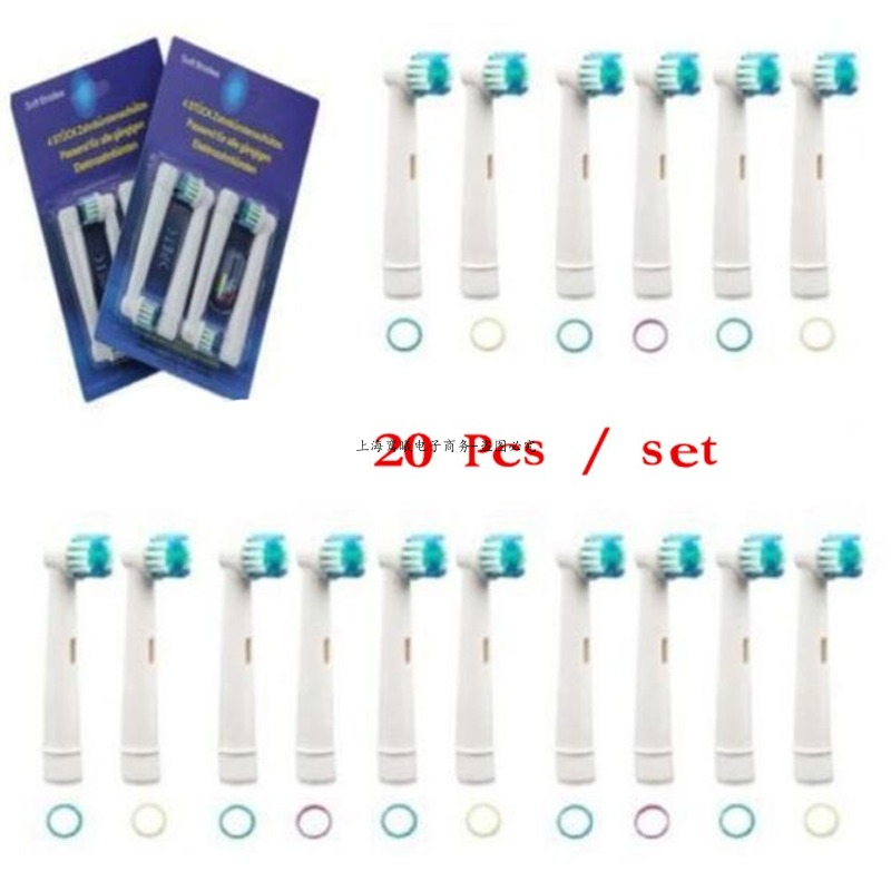 COMPATIBLE REPLACEMENT TOOTHBRUSH HEADS Suit for ORAL Hygiene B SB-17A