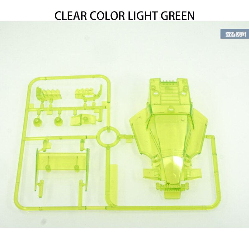 self made mini 4wd parts shells color clear blue/light green/black/red 1pcs-use for T1/T3 chassis 1/32 scale model car CC model: 01