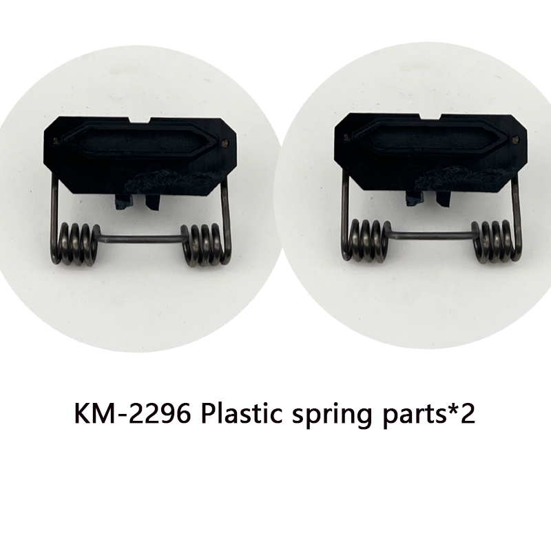 Kemei KM-2296 Professionelle Haarschneidemaschine Produktteile Ersatzteile Feder Kunststoffteile integriert.