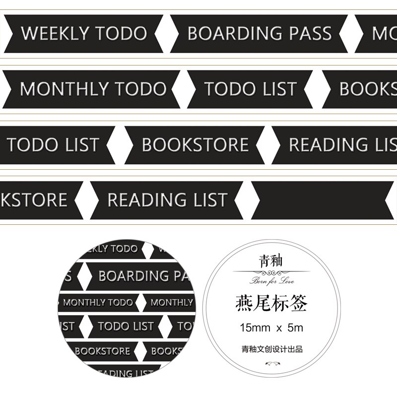 1 pcs Washi Tapes DIY Engels tijdschrift Papier gereedschap Masking Tape Decoratieve Plakband Scrapbooking Stickers Grootte 5M: YanWeiBiaoQian15mm