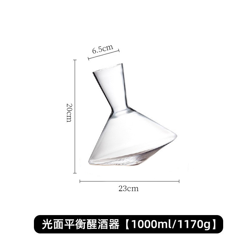 Carafe en verre de cristal de luxe léger, gobelet rotatif à 360 degrés, séparateur de vin de 1500ml, bouteille de vin pour Champagne, whisky, Bar familial: green
