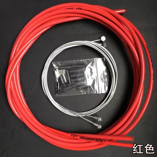 Piezas de bicicleta DIY, cable de bicicleta de montaña y carretera, 26/27, 5/29er, conjuntos de mangueras de cable, Kit de palanca de cambios de freno: Red
