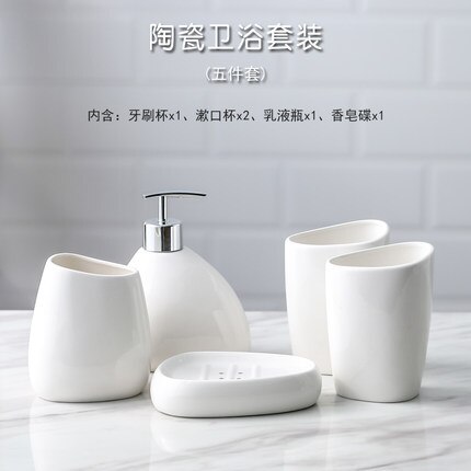 Keramik tilbehør til badeværelset sæt sæbedispenser / toiletbørste / tørretumbler / sæbeskål bomuldspindel aromaterapi produkter til badeværelset: 5 stk pr sæt