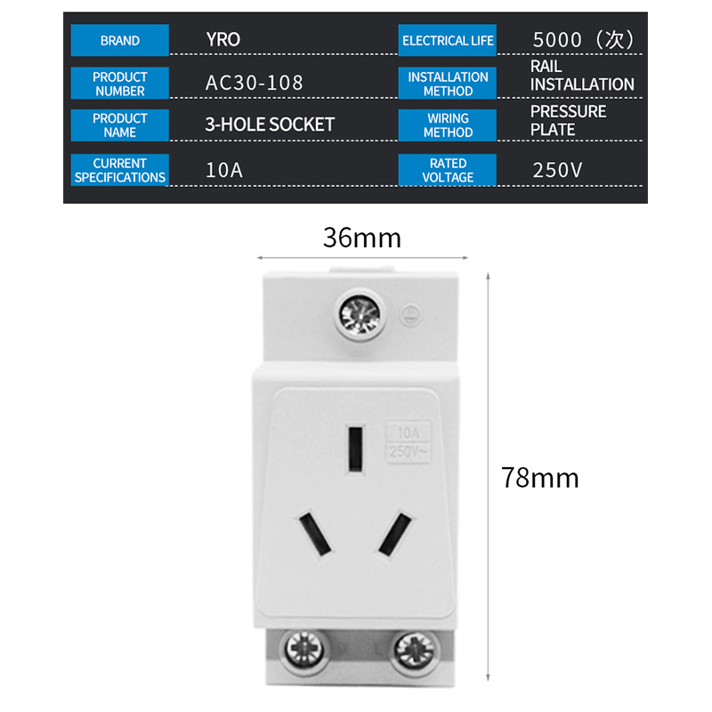 AC30 35mm montaje en carril DIN alimentación de CA 10A 16A 25A 250V 440V 2/3/4/5 Pin enchufe Modular tipo UE AU: Naranja