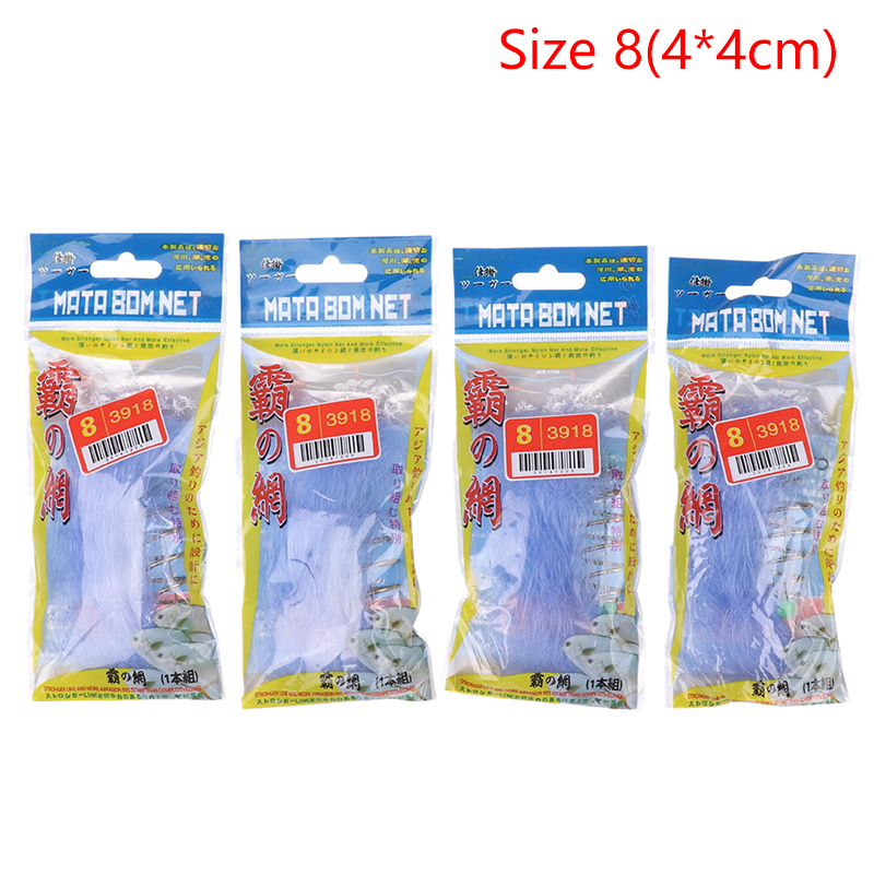 4 stks/partijen Duurzaam Vis Aas Netto Nylon Opvouwbare Vissen Lente Net Met Lichtgevende Kralen Netting Voor Nachtvissen Shoal Werpnetten: Rood