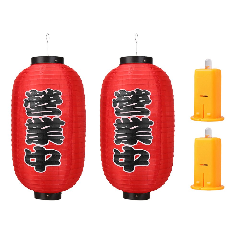 10inch Japanese Lantern LED Light Waterproof Festival Lanterns Restaurant Sign Daily Durability Chochin Pub Cloth Lantern Decor: 2Pcs