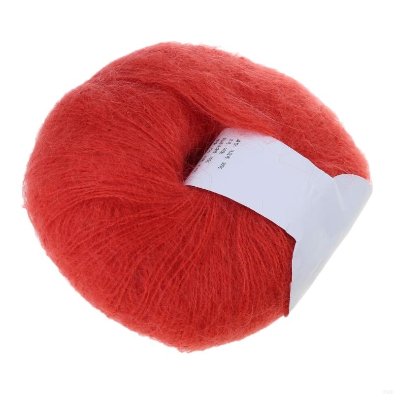 E8BD Mohair Yarn Soft Cashmere Tricoting Wool Yarn Fabrication transformation Artisanat