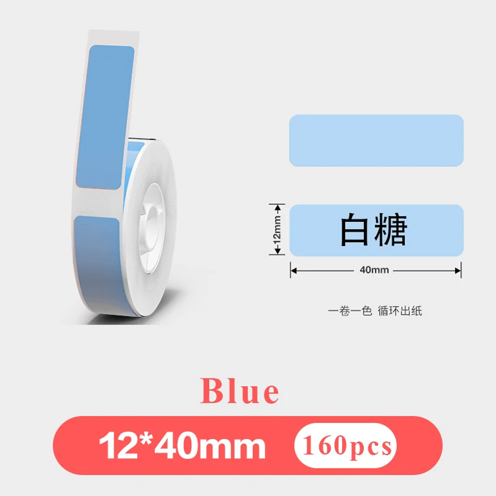 1Roll white transparent label sticker Label Maker Paper for P12 P15 P50 Phomemo Q30 D30 label printer Name Sticker Thermal label: Orange