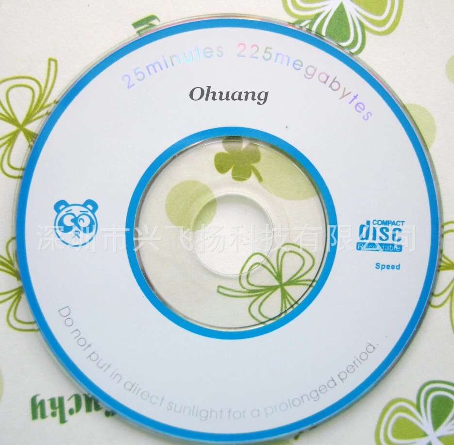 Disco de CD-R grabable, 25 discos, menos del 0.3%, 225MB, 8 cm, Grado A, Mini, impreso en blanco,
