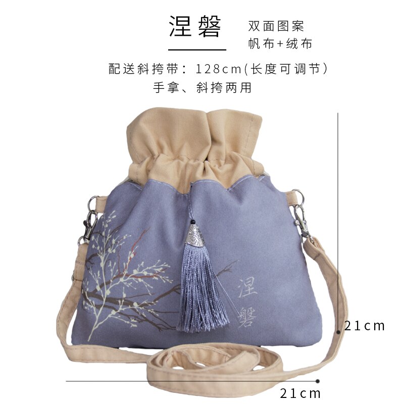 Crossbody Tas Antieke Tas Vrouwelijke Schoudertas Mobiele Telefoon Zak Chinese Karakter Afdrukken Vrouwelijke Schoudertas: niepan