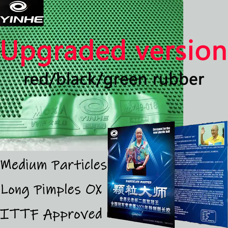 Yinhe master specially designed table tennis rubber, medium particles, long pips, ox-hardened/unhardened, ittf approved for defensive players