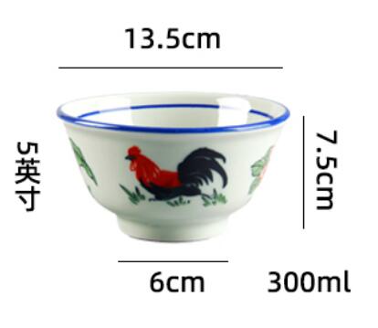 5 inch 300ml bowl: Default Title