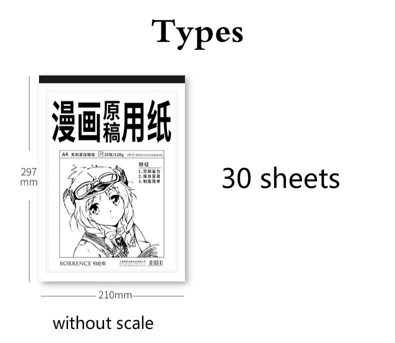 Painting Paper Cartoon Sketching Dedicated Paper Arte 30sheets A4 120g Comic Manuscript Paper with Scale Premium Art Supplies: B without scale