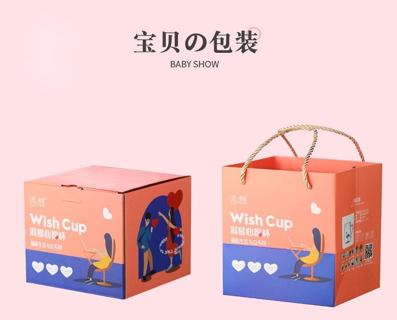 3D Animal Glass Water Cup Cute Modeling Household Simple Glass Coffee Juice Drink Milk Cup Home Desktop Accessories: Only Gift box