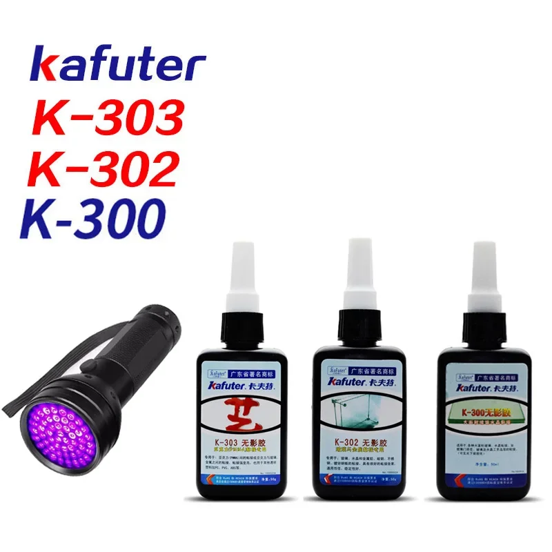 Strong 50ml Kafuter UV Glue UV Curing Adhesive K-302 300 303 +51LED UV light Curing Adhesive Crystal Glass Metal PVC Bonding