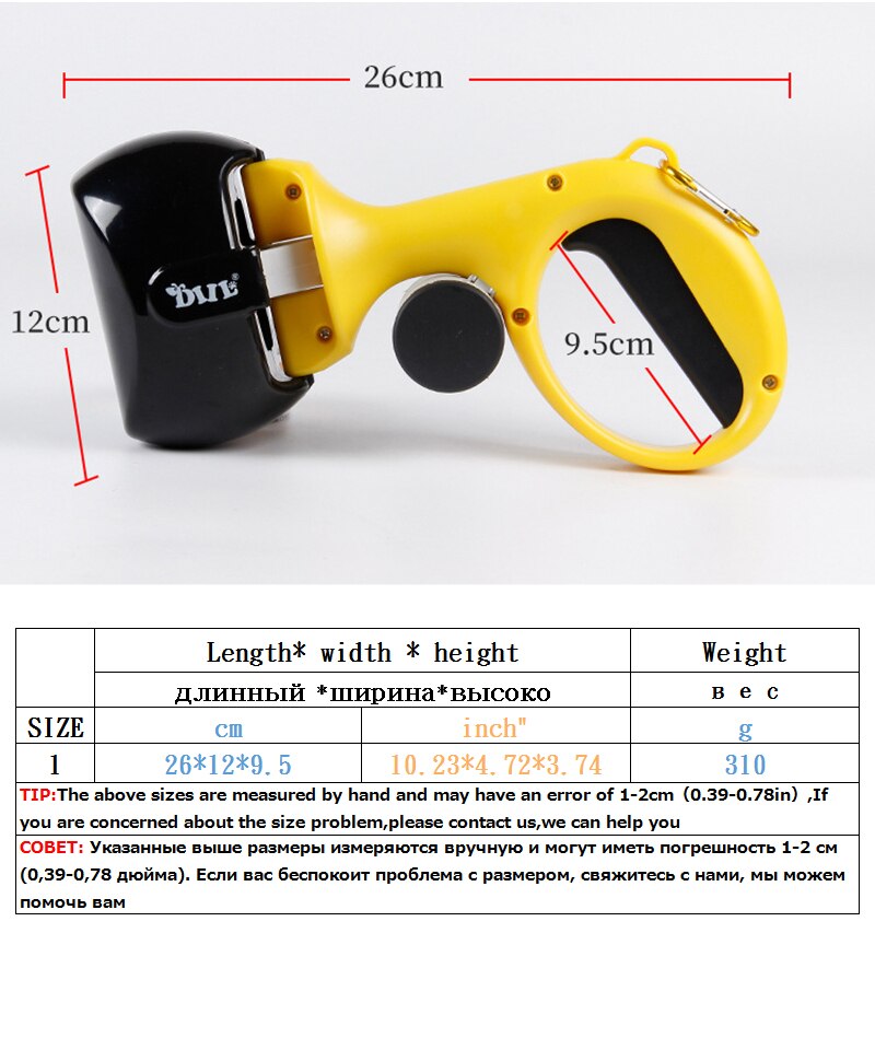 pet products for dog