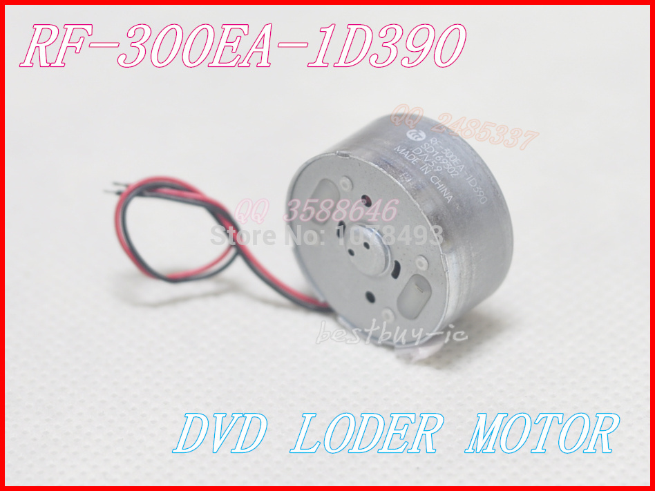 RF-300EA-1D390 D/V5.9V DVD MOTOR / rf-300ea-1D390