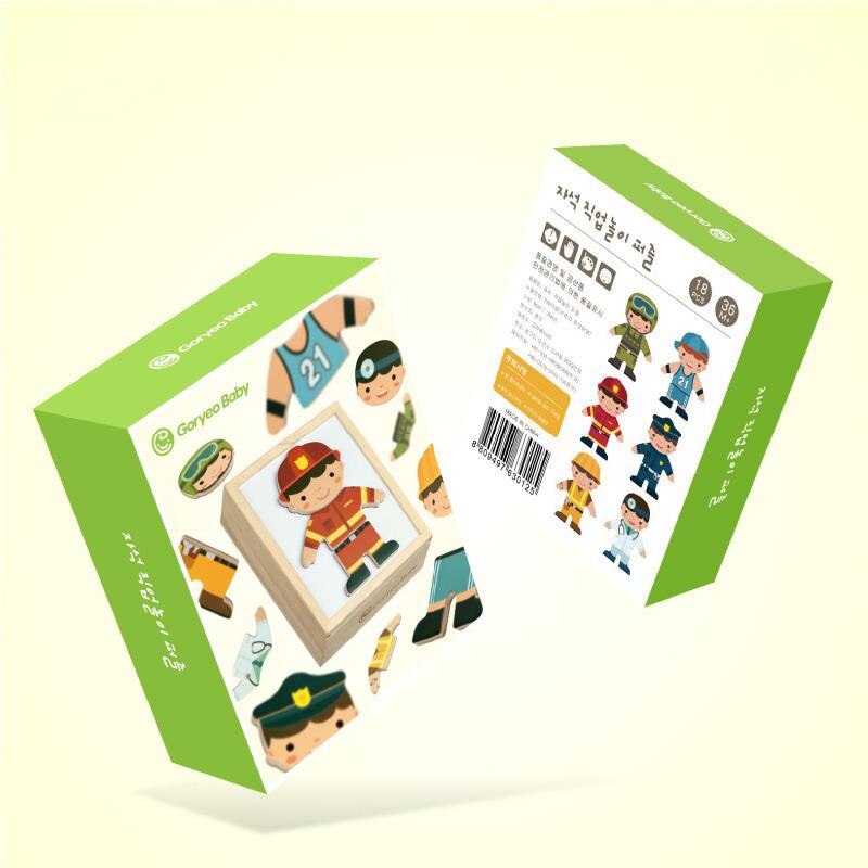 Drewniane puzzle dla dzieci 1-3-lat klocki dla dzieci chłopiec dziewczyna miś zabawka puzzle profesjonalna postać puzzle prezent urodzinowy