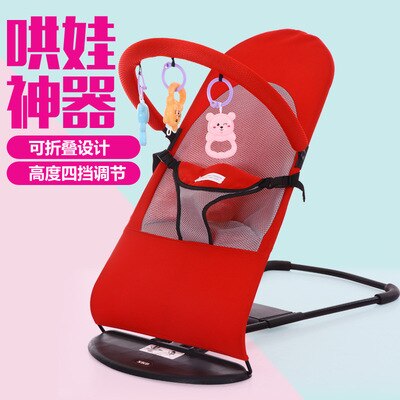 Baby rocking chair Newborn cradle Baby sleeping basket rocking chair Portable and portable
