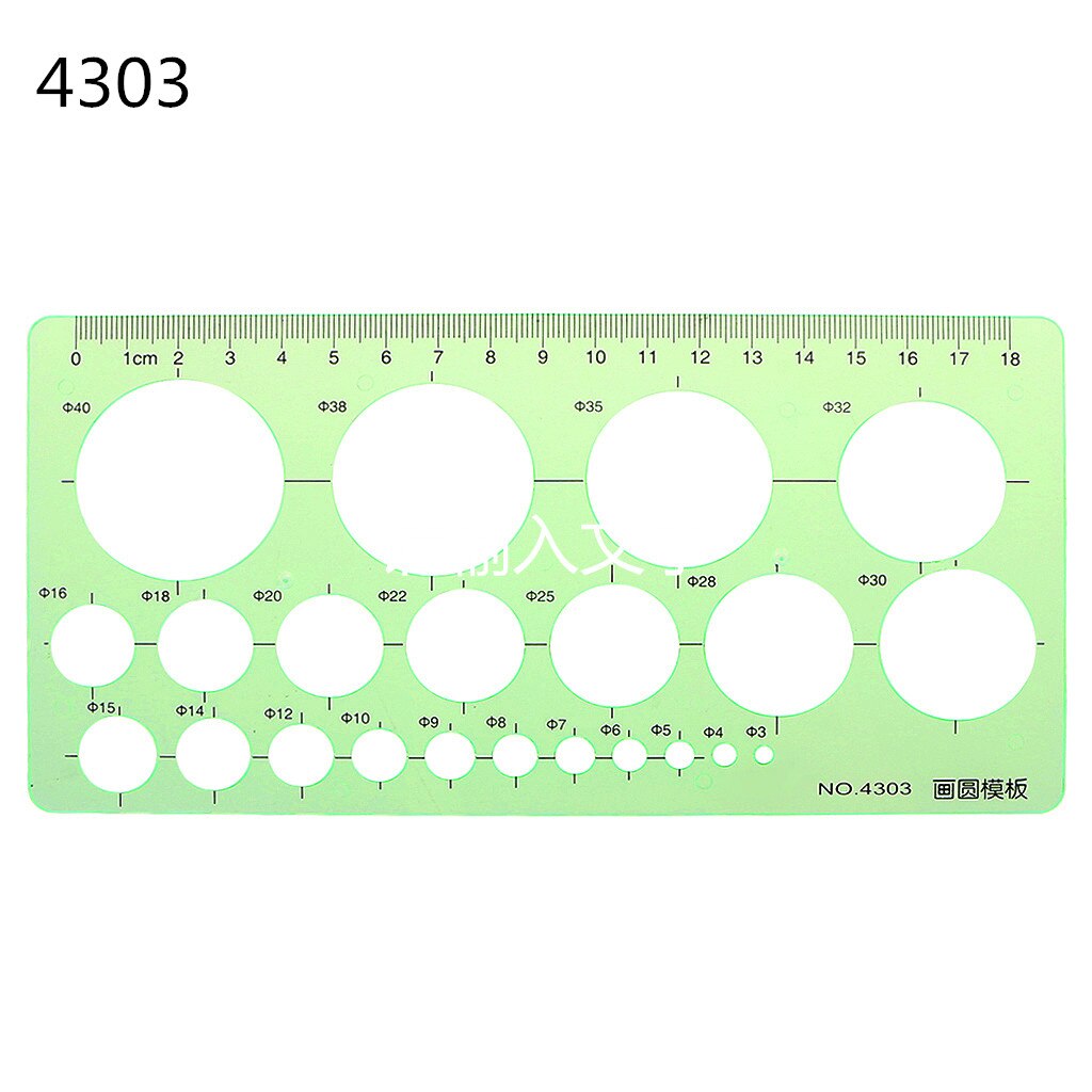 School Office Students Math Circle Measuring Drawing Template Ruler Stationery: 4303