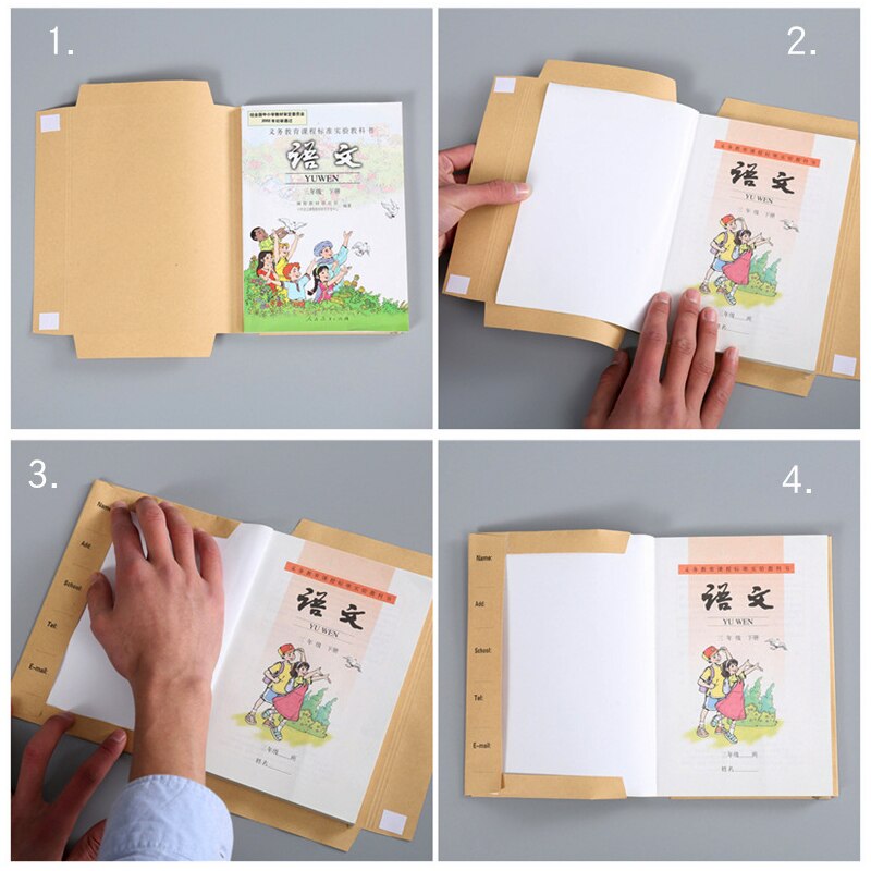 300g Kraft Book Cover Environment Friendly Bookcover A4/B5/A5 Book Cover(10pcs)